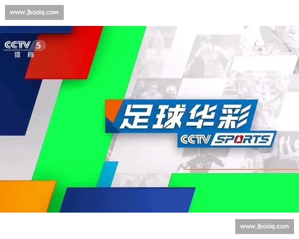 足球赛实时观看体验升级体验全程无延迟畅享精彩赛事精彩瞬间 - 副本 - 副本 (2)